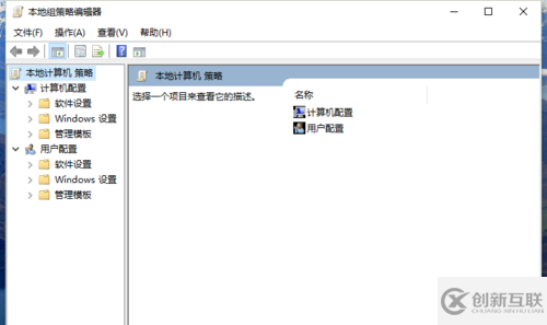 Win10如何[關閉下載游戲信息]