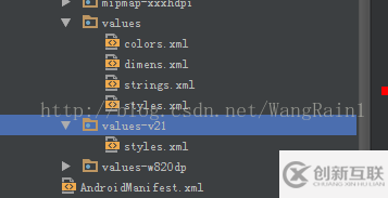 Android應(yīng)用中怎么對(duì)狀態(tài)欄進(jìn)行設(shè)置