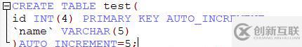 MySQL數(shù)據(jù)庫合集命令有哪些
