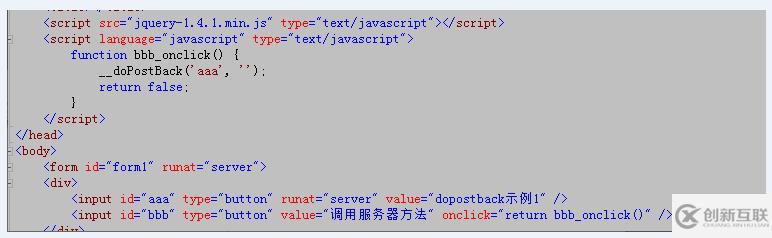 如何操作html的元素調(diào)用服務(wù)器