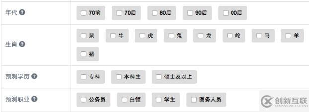 互聯(lián)網(wǎng)中如何基于智能標(biāo)簽精準(zhǔn)管理數(shù)據(jù)