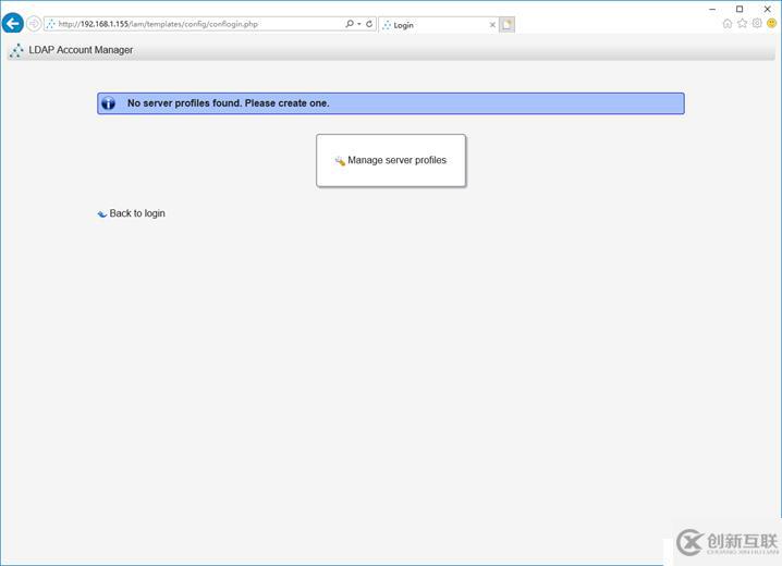 LDAP Account Manager的部署教程