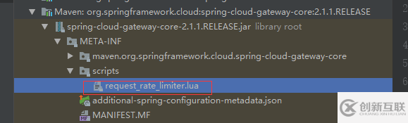 如何實(shí)現(xiàn)springboot+aop+Lua分布式限流