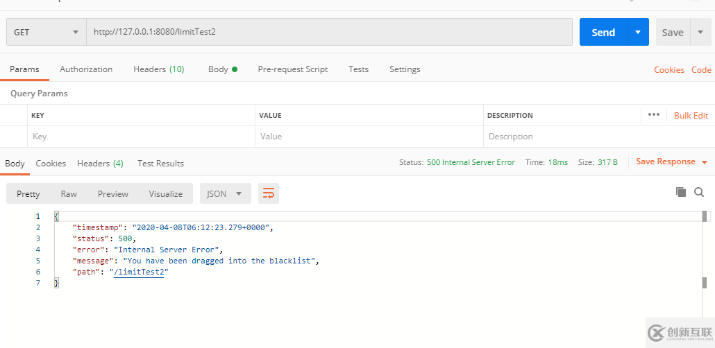 如何實(shí)現(xiàn)springboot+aop+Lua分布式限流