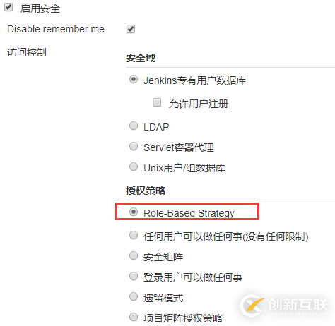 jenkins 配置用戶角色權(quán)限的實現(xiàn)方法
