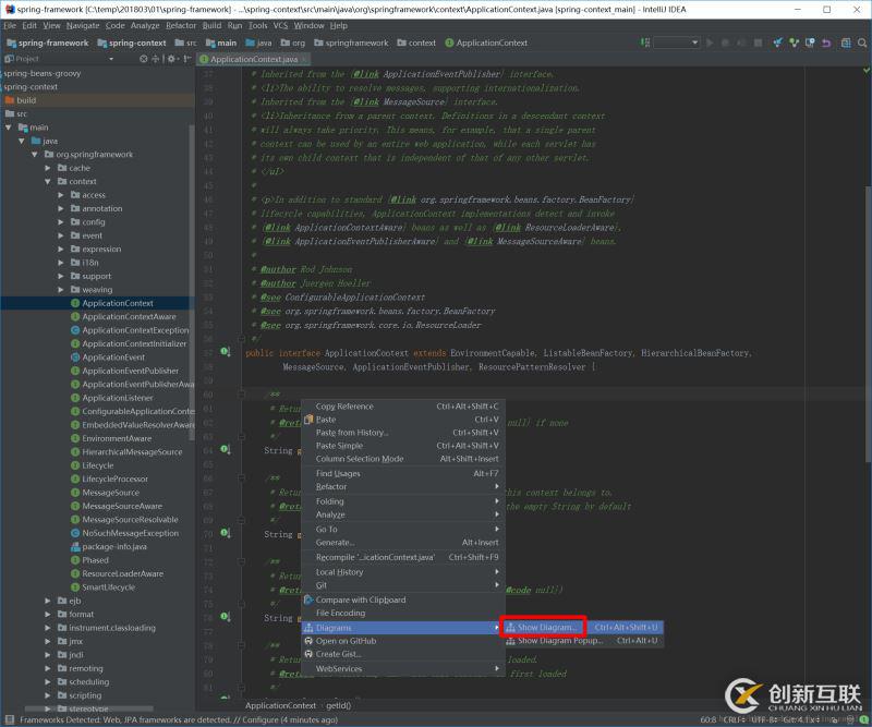 用IntelliJ IDEA看Java類(lèi)圖的方法(圖文)