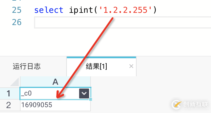 怎么在MaxCompute上分析IP來源