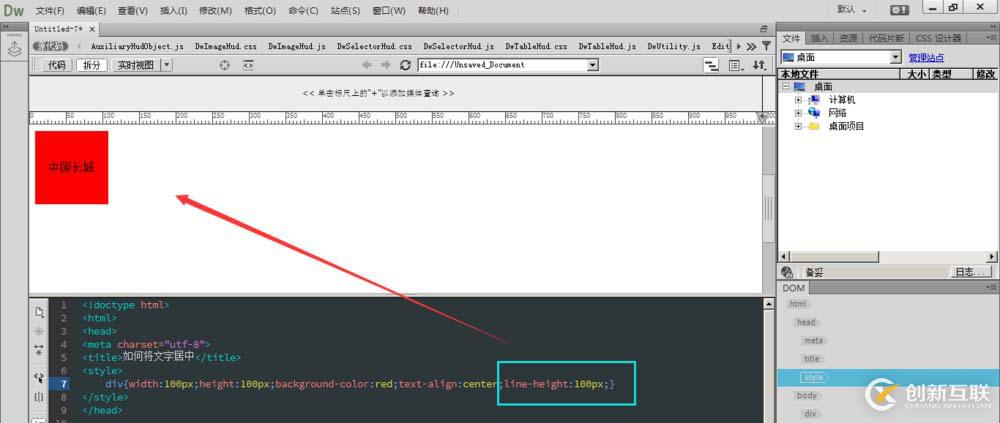 使用jquery判斷是否為數(shù)字的示例