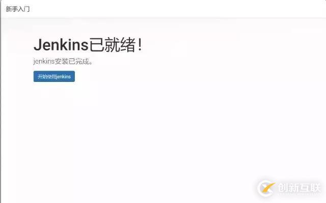 讓自動(dòng)化工作流解放你的雙手
