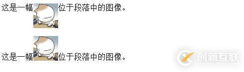 如何進(jìn)行中塊級元素和行內(nèi)元素的特征與轉(zhuǎn)換