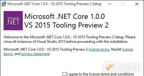 如何使用ASP.NET Core開發(fā)應(yīng)用程序