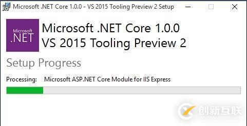 如何使用ASP.NET Core開發(fā)應(yīng)用程序