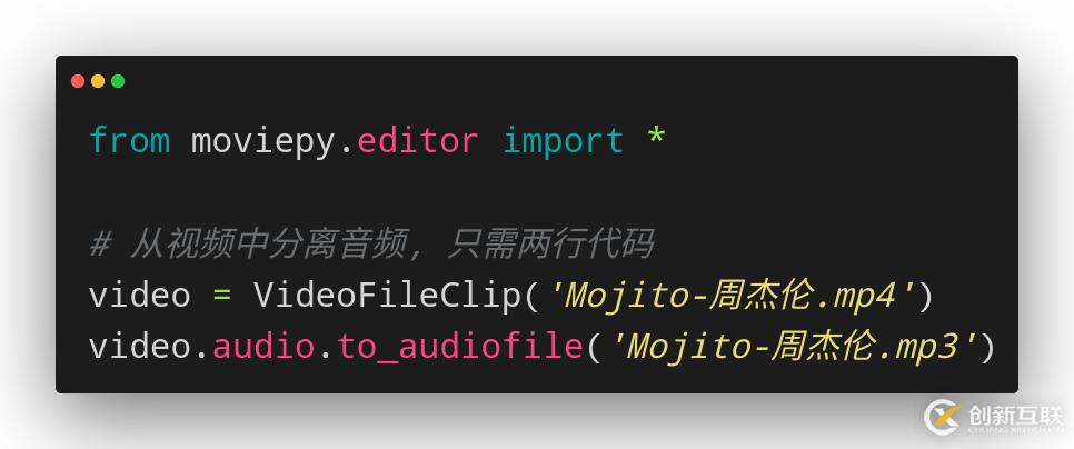怎么在Python中利用MoviePy對(duì)視頻進(jìn)行剪輯