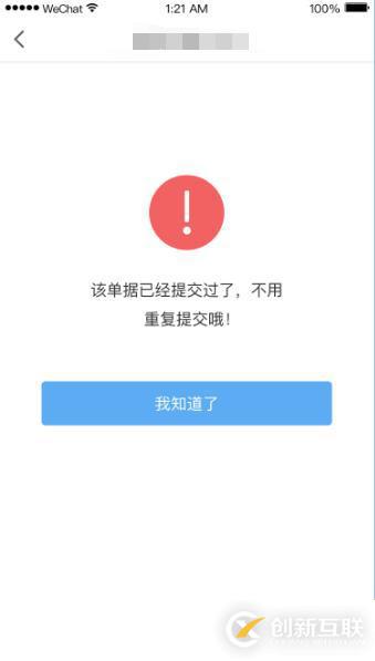 怎么在vue中實(shí)現(xiàn)自定義組件