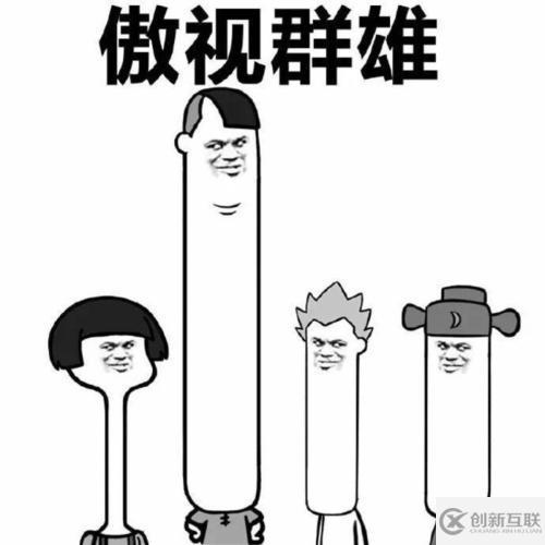 如何簡化條件表達(dá)式