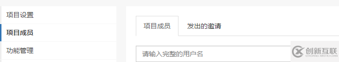 Android Studio中Git配置及協(xié)同開(kāi)發(fā)的示例分析