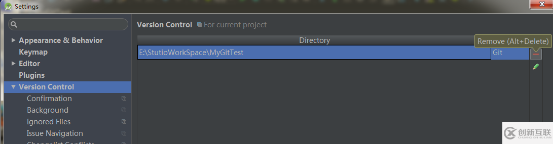 Android Studio中Git配置及協(xié)同開(kāi)發(fā)的示例分析