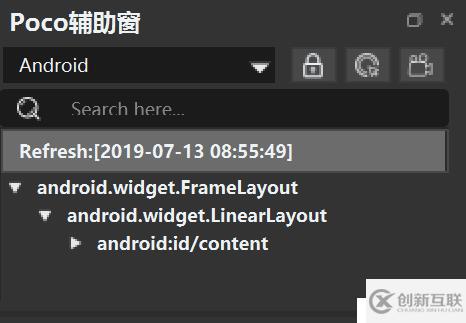 airtest自動(dòng)化測(cè)試工具快速入門