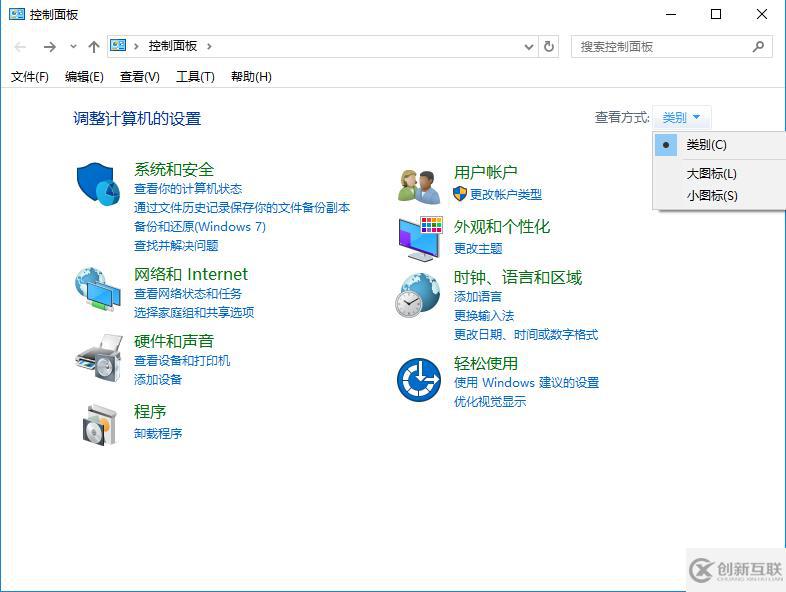 win10系統(tǒng)如何關(guān)閉自動更新