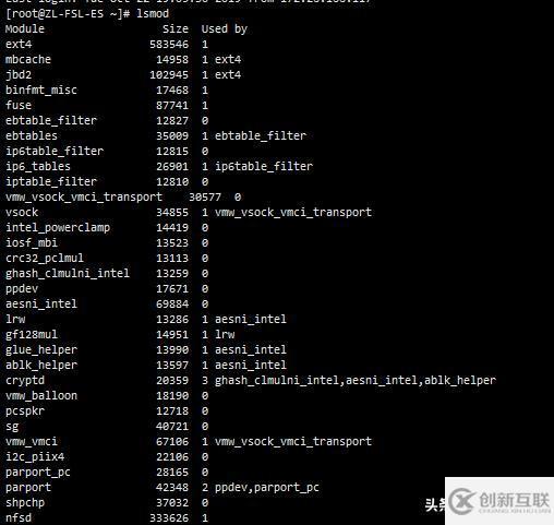 如何理解Linux系統(tǒng)中的lsmod、lsof、lspci、lsscsi命令及如何實踐
