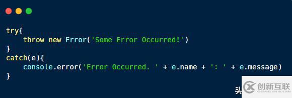 JavaScript 中的錯(cuò)誤對象類型有哪些