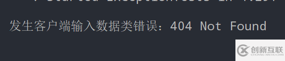 WebClient中如何進行請求超時設置與異常處理