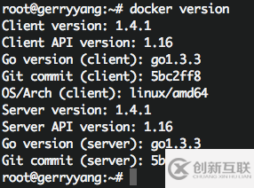 docker如何升級(jí)