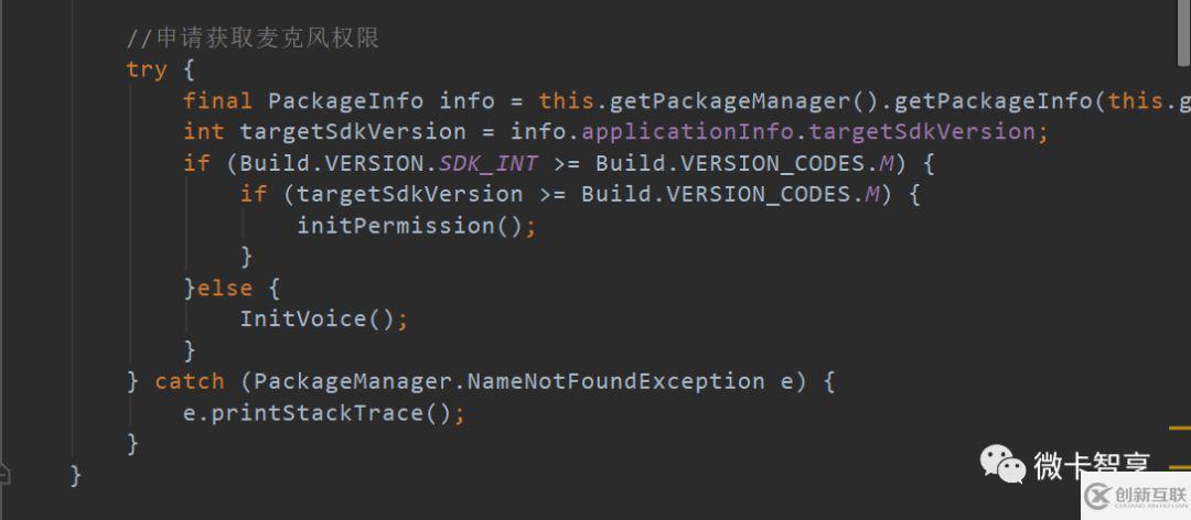 如何進(jìn)行SurfaceView的示例分析