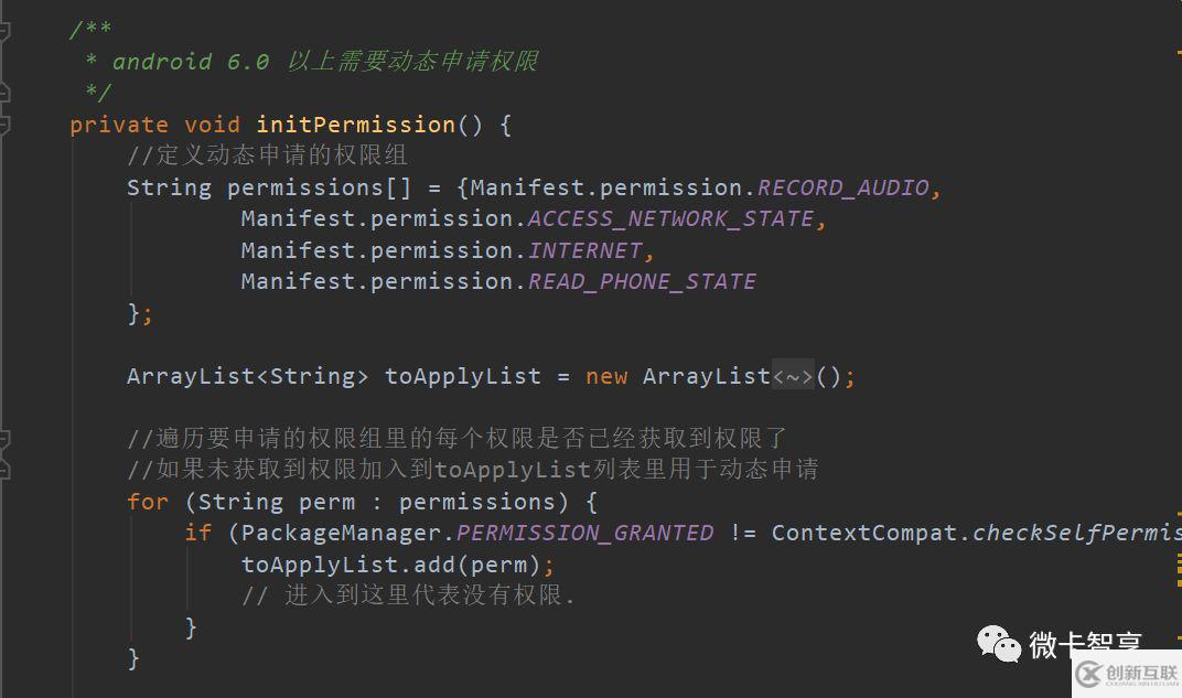 如何進(jìn)行SurfaceView的示例分析