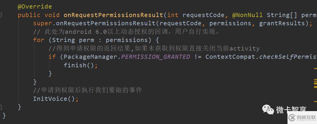 如何進(jìn)行SurfaceView的示例分析