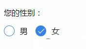 web前端入門到實戰(zhàn)：總結(jié)如何修改美化radio、checkbox的默認樣式