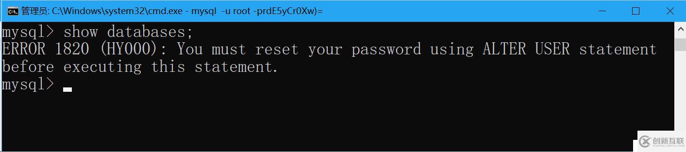 mysql8.0 Server 在Windows平臺(tái)中的安裝、初始化和遠(yuǎn)程訪問設(shè)置