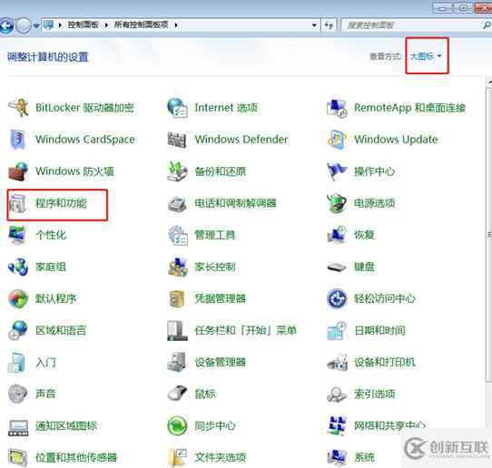 電腦復(fù)制文件速度慢怎么辦