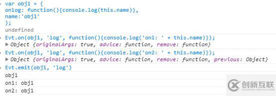Javascript事件機制兼容性解決方法是什么