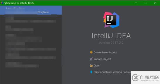 IntelliJ IDEA導(dǎo)入jar包的方法
