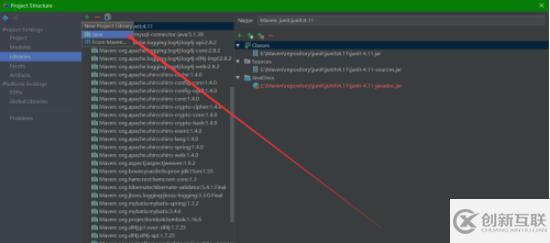 IntelliJ IDEA導(dǎo)入jar包的方法