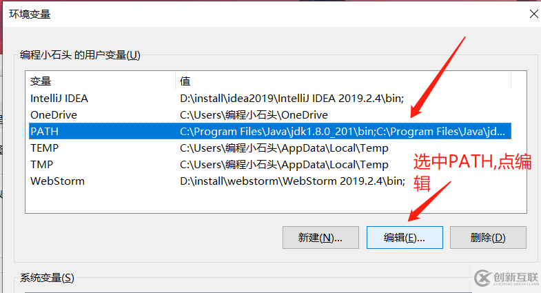 如何安裝配置nodeJs