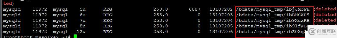 一個(gè)mysql /tmp目錄爆滿問題的處理