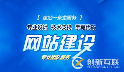 網(wǎng)絡(luò)推廣 網(wǎng)絡(luò)推廣