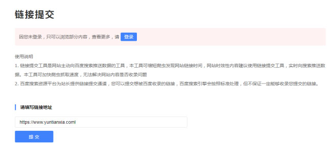 http://www.jinyejixie.com  