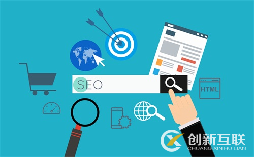 SEO優(yōu)化如何避免關(guān)鍵詞的自我競爭?