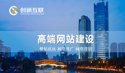 在專業(yè)網(wǎng)站制作中，房地產(chǎn)行業(yè)的網(wǎng)站怎么制作?