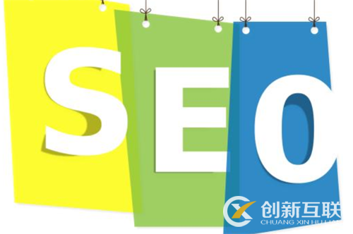 在SEO優(yōu)化中如何理解網(wǎng)站標題？