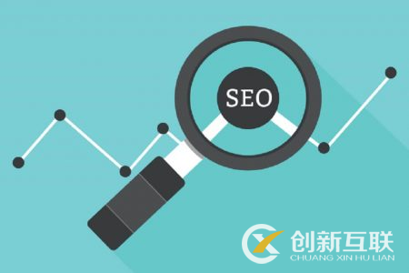 導(dǎo)致網(wǎng)站降權(quán)的原因有哪些呢？