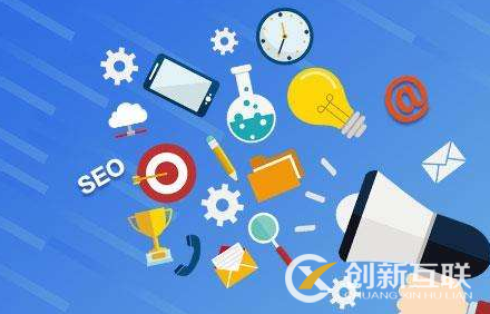 seo外鏈發(fā)布途徑有哪些？