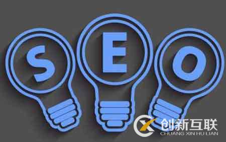 網(wǎng)站SEO沒效果，這些因素你有考慮嗎?
