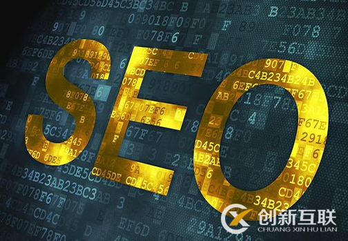 企業(yè)網(wǎng)站排名穩(wěn)定的幾大原因是什么？