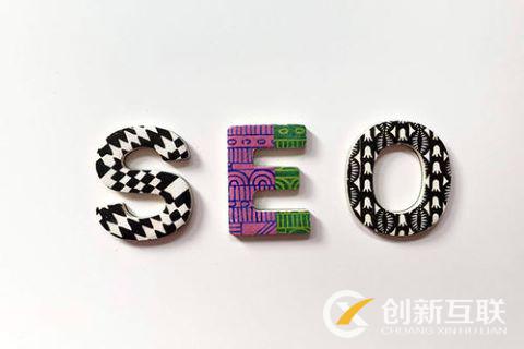 網(wǎng)站優(yōu)化，要做就做完整的