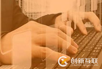 網(wǎng)站流量下降的原因都有什么？