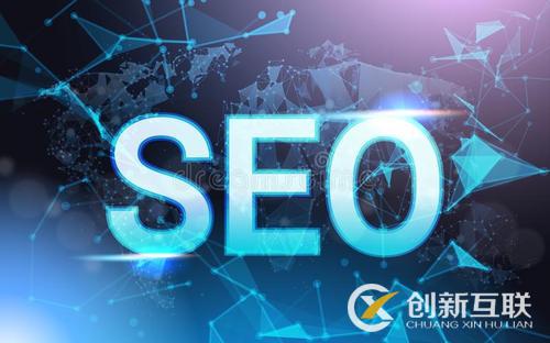 網(wǎng)站seo優(yōu)化長尾關鍵詞排名技巧